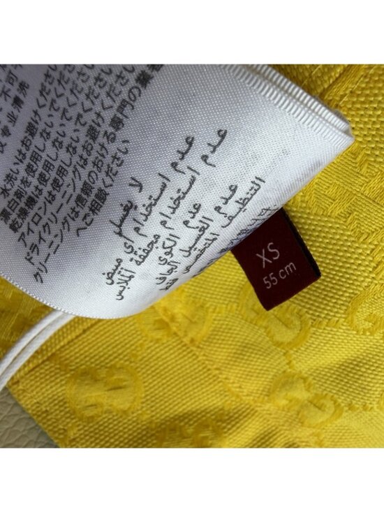 NWT Authentic Gucci Blue Yellow GG Supreme Reversible Bucket Hat 790152 $675 XS main image 8